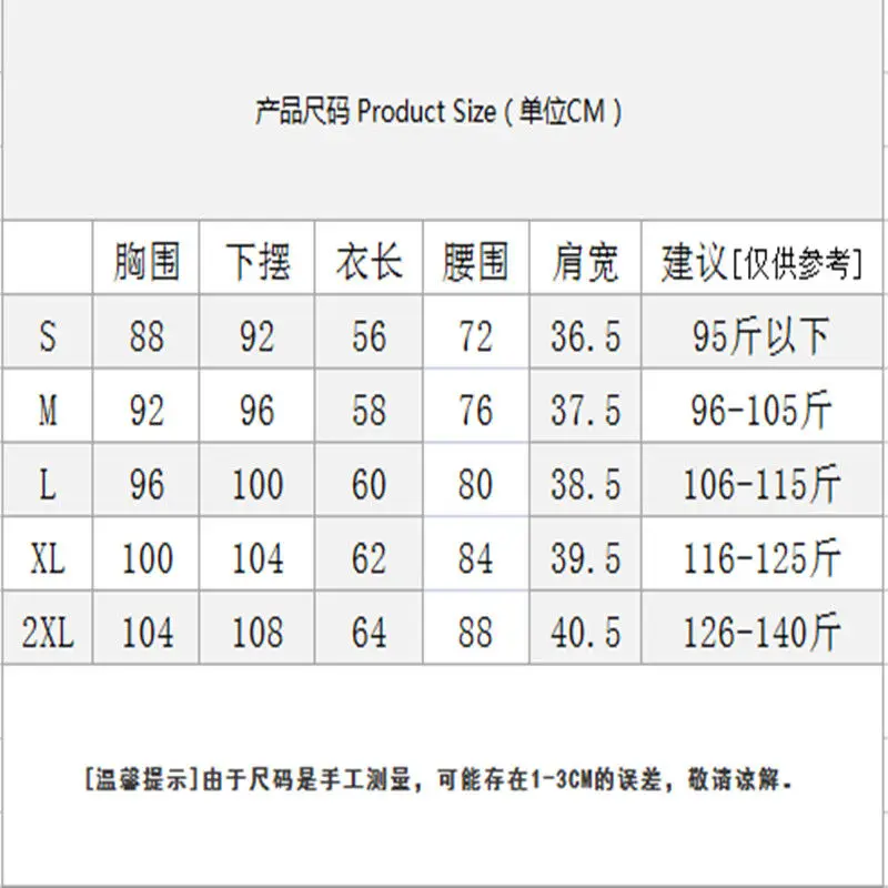 Black Short Top Qipao Fashion Women Chinese Retro Short Sleeve Shirt