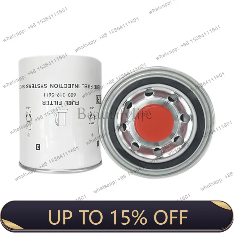 PG 600-319-561 Oil-water separation filter element, construction machinery equipment fuel filter, spot supply