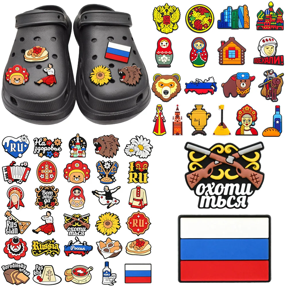 18-100pcs Hot sales Cartoon Russia style Series PVC shoe Accessories DIY Detachable Waterproof PVC Shoe Decorations Gifts