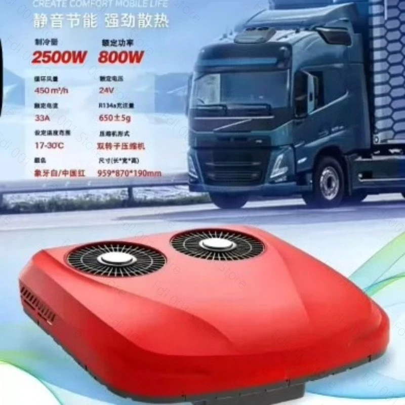24V Truck Parking Air Conditioner Roof Top Inverter Cooler for Heavy Duty Vehicle