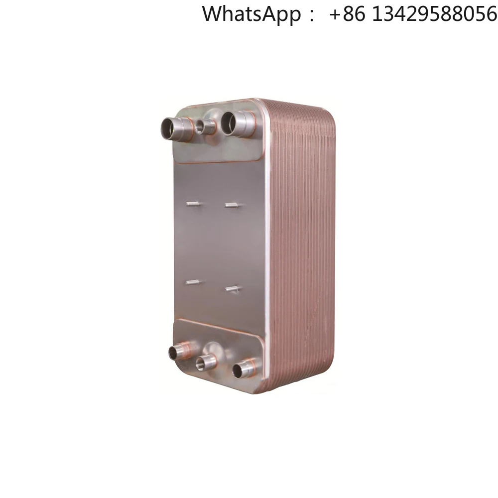 B3-014 Customized Heating Exchanger High Quality Brazed Plate Heat Exchanger Equipment Heat Exchanger Plate for HVAC Systems