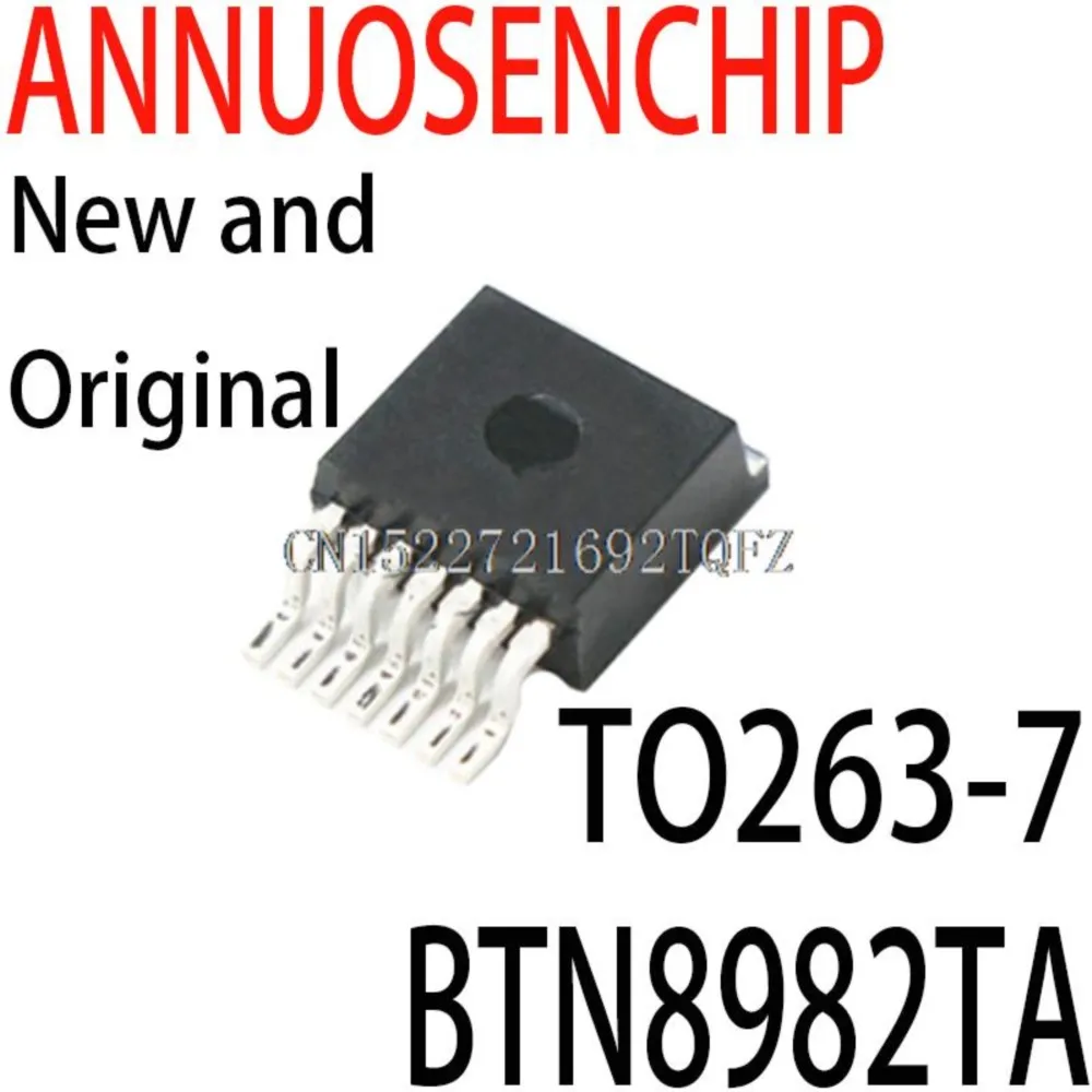 10PCS New and Original BTN8982  TO-263-7 BTN8982TA