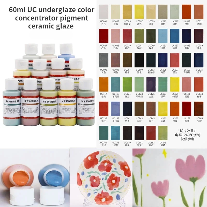 12 kolorów 60 ml Underglaze Color Concentrator Pigment Ceramic Glaze 1180-1250 ℃