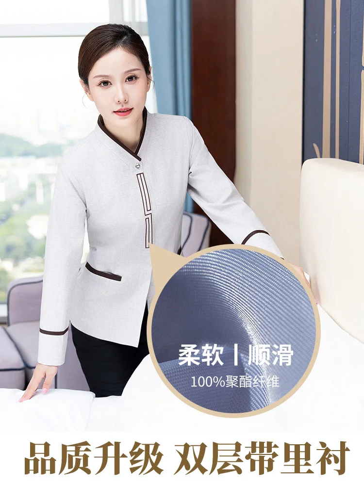 

Great Wall cleaning workwear, long-sleeved autumn and winter uniforms for men and women, hotel room cleaners' uniforms, professi
