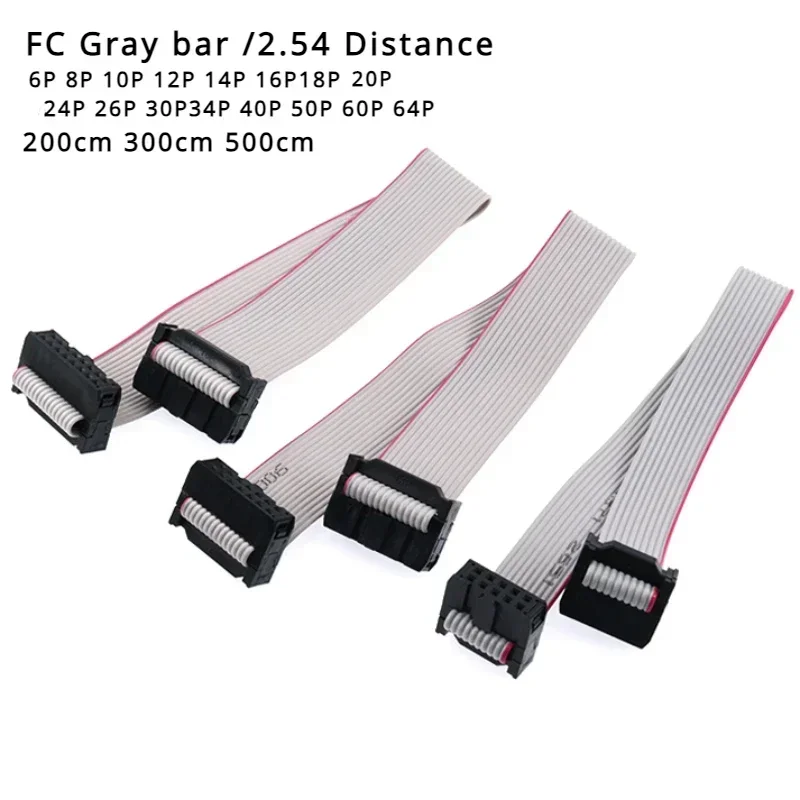 2.54mm Pitch FC 6/8/10/12/14/16/18/20/24/26/30/34/40/50/60/64Pin Gray Flat Ribbon Data Cable Connector for LED display 500cm