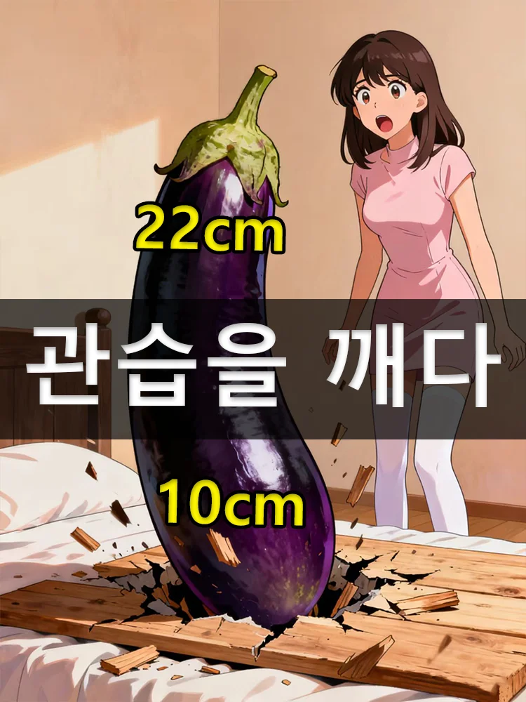 

Latest practical tools to boost vitality and change the status quo