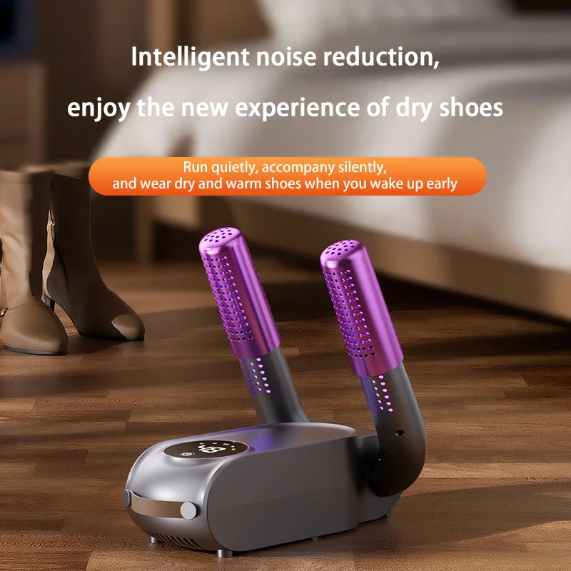 텔레스코픽 신발 건조기 가정용 지능형 터치스크린 타이머 신발 건조기 접이식 신발 건조기 온열 신발 건조기 2025 신제품