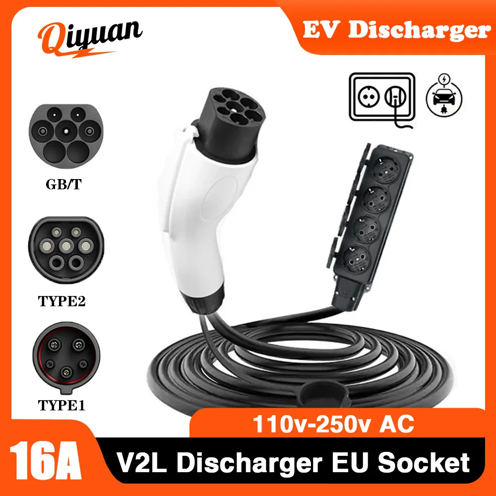 16A EU Socket Type1 Type2 GBT Plug Electricity Vehicles Discharge Suitable For GBT ioniq5 Mg4 Korean 220v Car Supports V2L