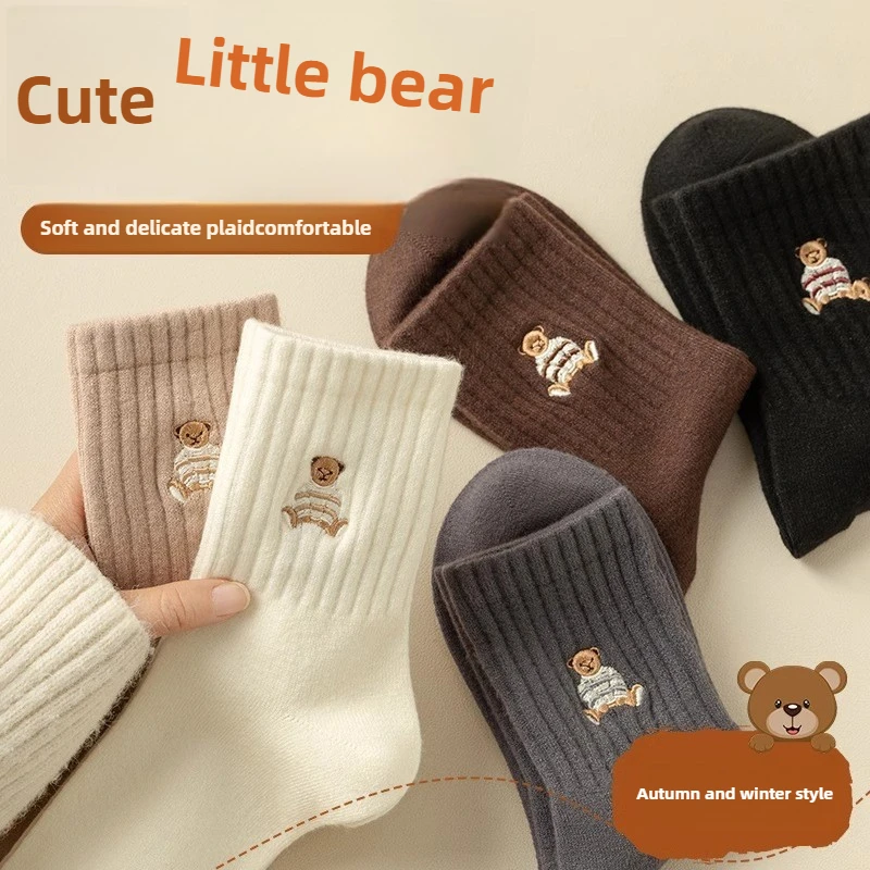 5 Paar weiche, flauschige Bären-gestickte Socken mit mittlerer Wade, Winter-warme Cartoon-süße Damensocken, dicke, dehnbare, gestapelte Crew-Socken