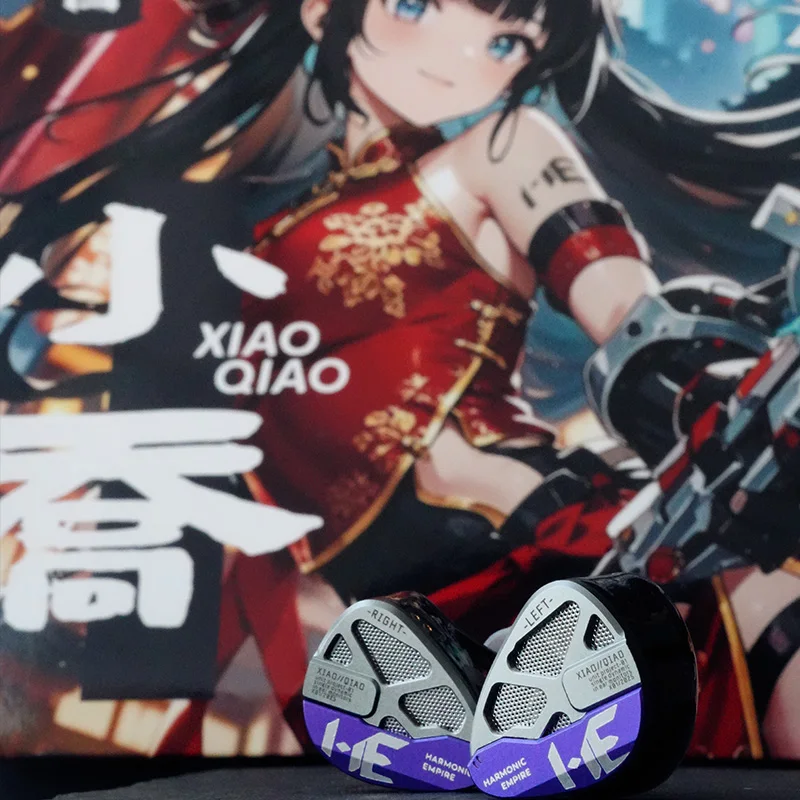 HE XIAO QIAO Dynamische In-Ear-Kopfhörer mit 10 mm Graphenmembran