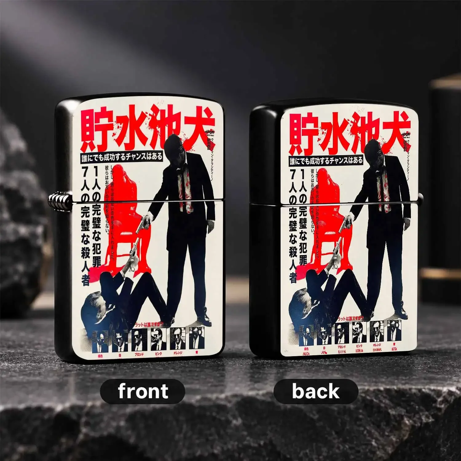 Vintage Japanese Reservoir Dogs Movie Poster Themed Lighter, Stylish Retro Artistic Portable Daily Use Igniter, Unique Cool Aesthetic Accessory For Gifting, Suitable For Travel Office Outdoor And All Scenarios, Exquisite Distinctive Souveni