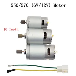 Motore elettrico per auto giocattolo RS550 RS570 16000RPM 35000RPM 16 denti moto per bambini di alta qualità 6V 12V strumento elettrico