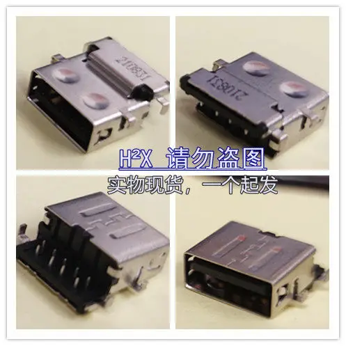 For Lenovo ASUS Dell 1.4CM commonly used 3.0USB interface 14MM 9-pin sink connector USB female seat
