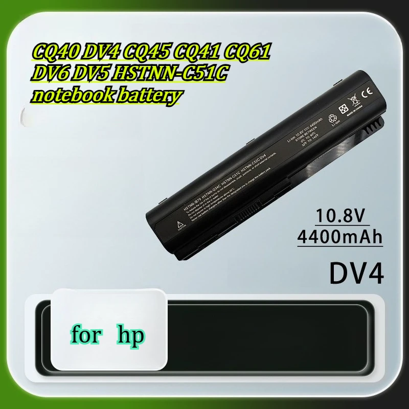 4400mAh 10.8V Suitable for HP CQ40 DV4 CQ45 CQ41 CQ61  DV6 DV5 HSTNN-C51C Large Capacity  Long  Range  Laptop  Battery