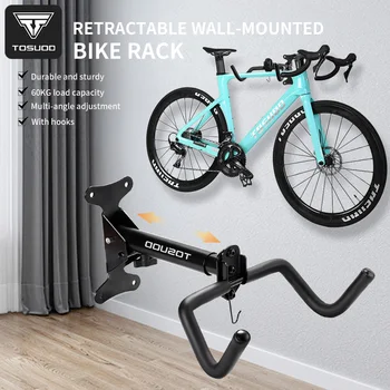 Adjustable Steel Bicycle Wall Rack 1
