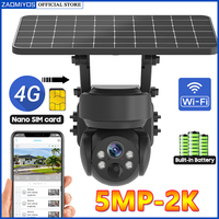 ZAOMIYOS 2K 5MP Solar Powered Wifi Surveillance Camera Security wireless 4G SIM Card Outdoor PTZ IP CCTV Camera Human Detection