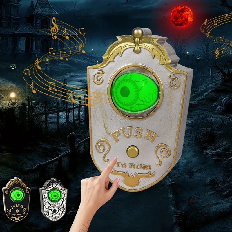 

1-3PCS Halloween Sounding One-eyed Doorbell Decoration Glowing Eyeball Horror Doorbell Bar Secret Room Haunted House Trick Props