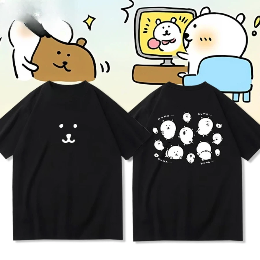 Nagano Self-deprecating Bear Anime Merchandise Short-sleeved T-shirt, Japanese Style, Loose Fit, Unisex, Couple's Versatile