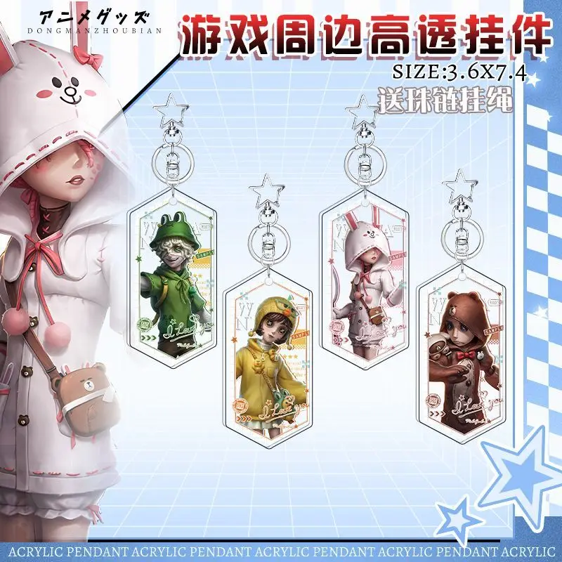 أنيمي الهوية الخامس المفاتيح فلوريان العلامة التجارية تريسي ريزنيك تأثيري حقيبة أنيقة قلادة حلقة رئيسية الاكريليك الكرتون فتاة الهدايا