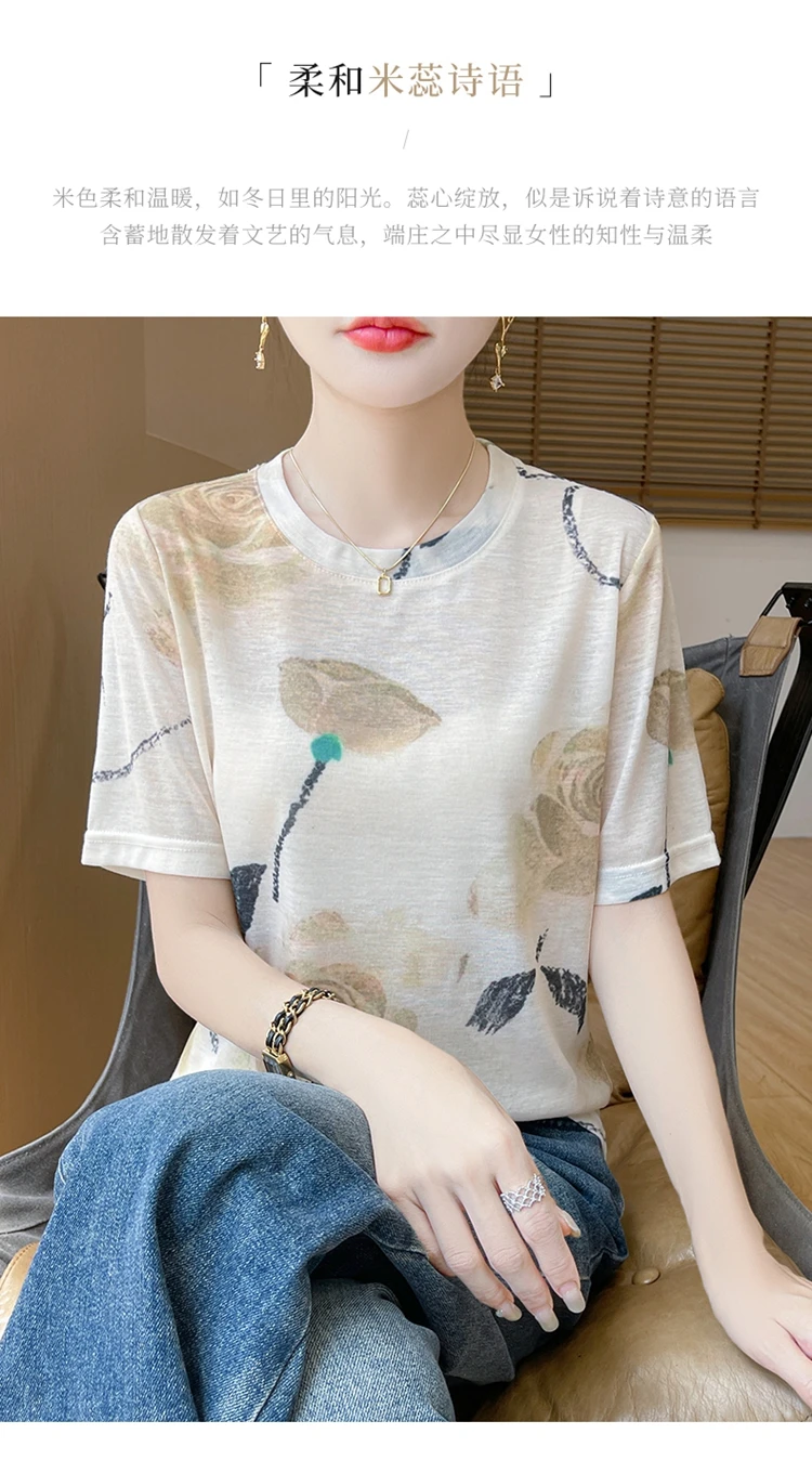 Summer Round Neck Acetic Acid Satin Short Sleeve T-shirt Women's Simple Half Sleeve White Blouse With Thin Inside