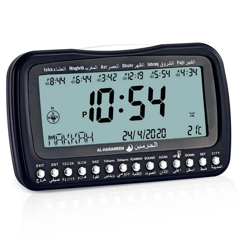 A20F-Backlit Desk Clcok Islamic Azan Athan Prayer Alarms Table Clock Temp Display Direction Digital Clock Alarms Clock