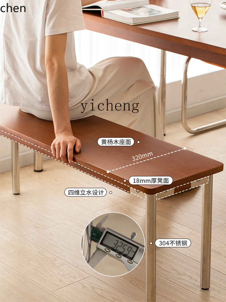 HXL retro bench dining chair Japanese log bench dining table bench