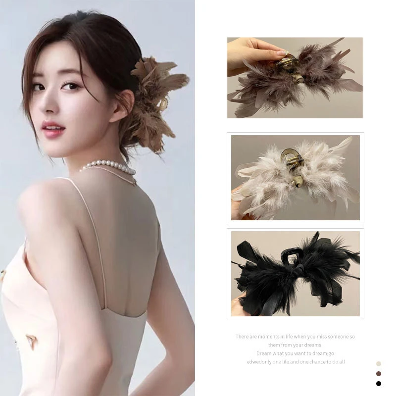 Fashionable Ostrich Hair Feather Hair Clip Large Size Female 2024 New Shark Clip Elegant Hair Accessories Hairpin Female