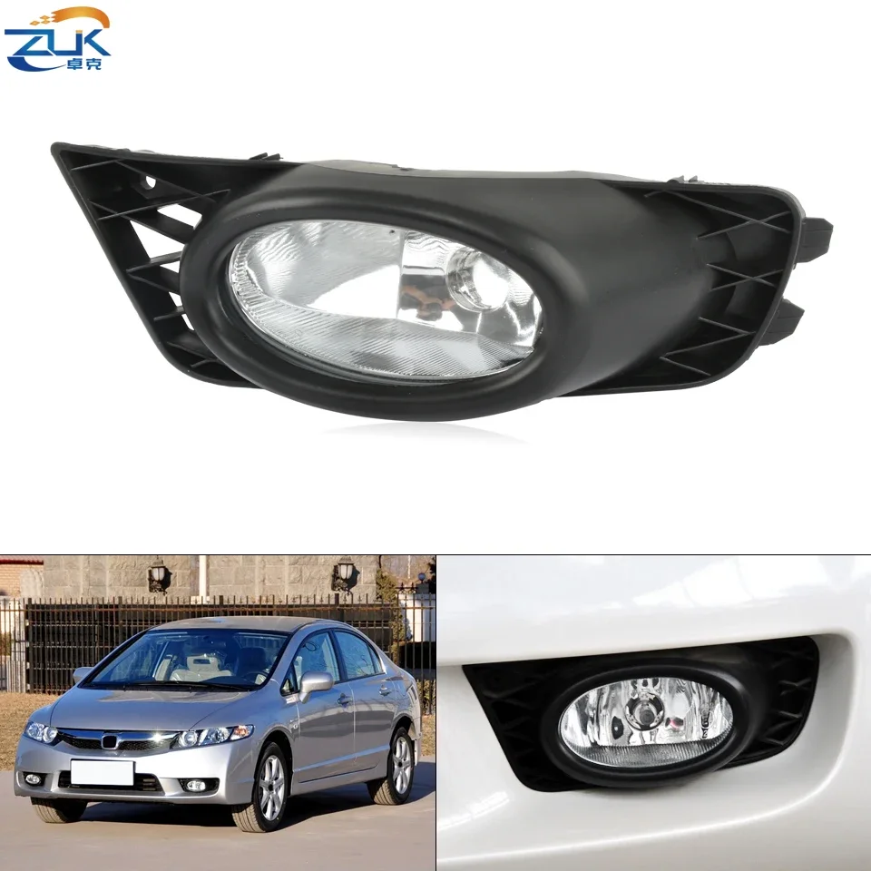 Lámpara antiniebla ZUK, luz antiniebla, lámpara de parachoques delantero para HONDA CIVIC FA1 2009 2010 2011, lámpara antiniebla OEM:33950-SNA-H51 33900-SNA-H51