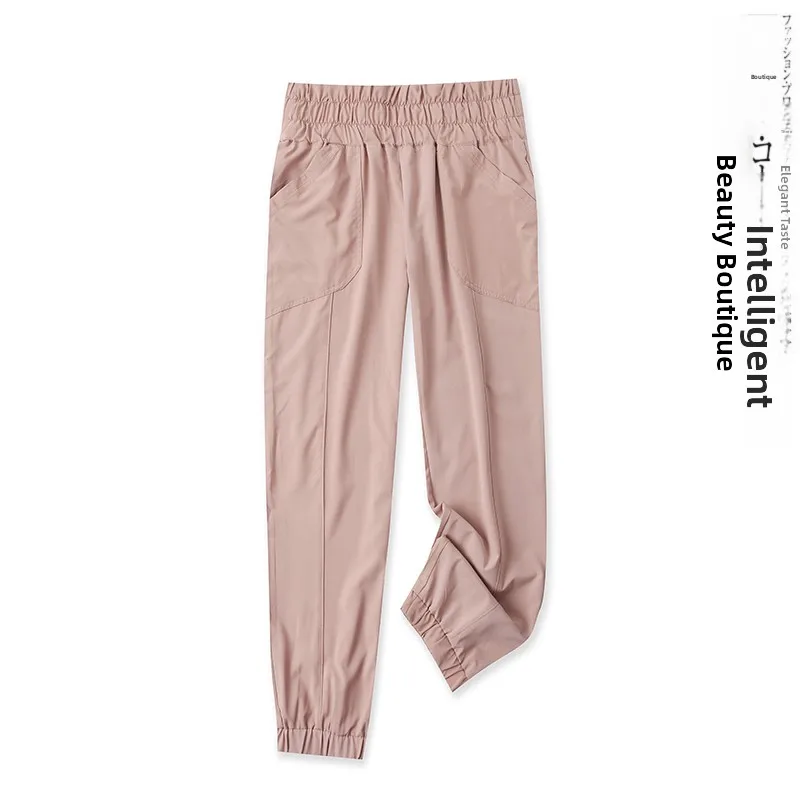 High Waist Casual Pants Summer New Women's Candy Color Versatile Slimming Side Pocket Trousers Casual Pants 14955