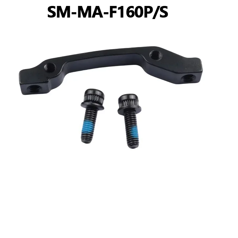 SHIMANO Adapter Black MTB MA-R203P/S MA-R180P/S MA-F203P/P MA-F180P/P2 Disc Brake Mount Adapter Mountain Bike