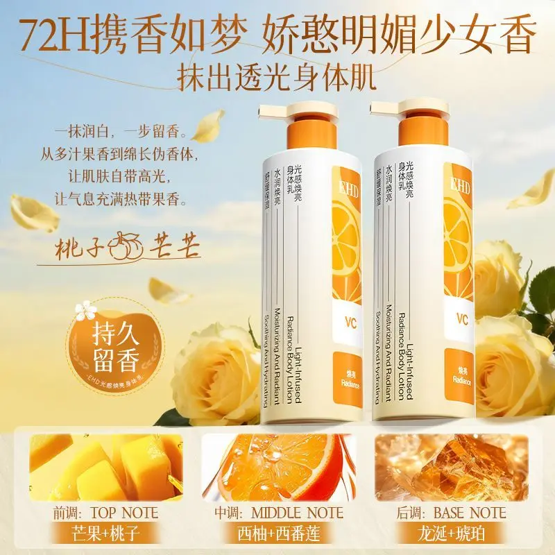 lotion-corporelle-hydratante-intense-a-la-vitamine-c-creme-hydratante-pour-peaux-seches-et-rugueuses-sensation-douce-lisse-et-rafraichissante