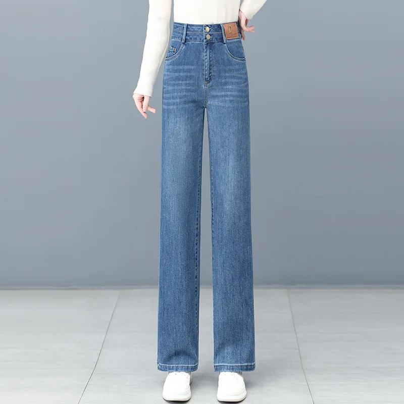 

Narrow Jeans for Women, Autumn High-Waisted Versatile Loose Slimming Draped Straight Pants