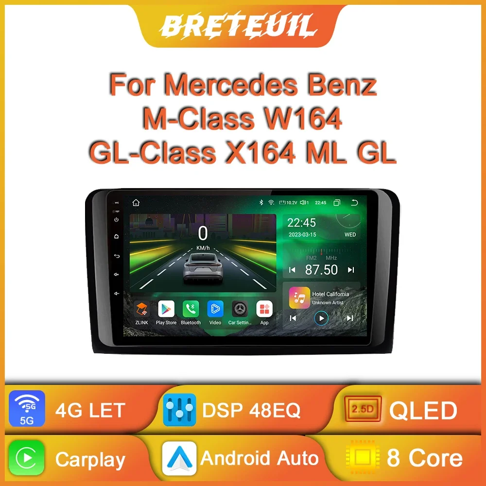 For Mercedes Benz M Class W164 GL Class X164 ML Car Radio Android Multimedia Player Navigation GPS Carplay Screen Auto Stereo