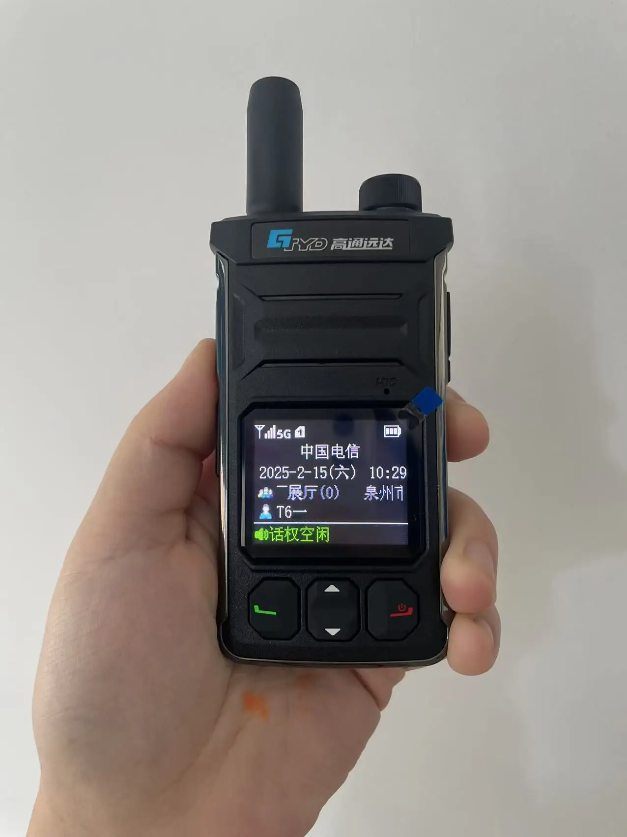 Горячая распродажа 2025 года, портативная рация 4G с длительным сроком службы батареи, портом типа C и домофоном 5000 км, глобальная поддержка SIM-карты PTT