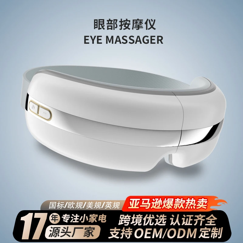Eye Massager With Heat And Steam For Eye Care