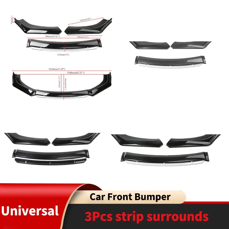 

3 шт., передний бампер автомобиля, нижняя губа, универсальные аксессуары, комплекты кузова, передняя защита лезвия, защитная крышка, стандартные автозапчасти, тюнинг