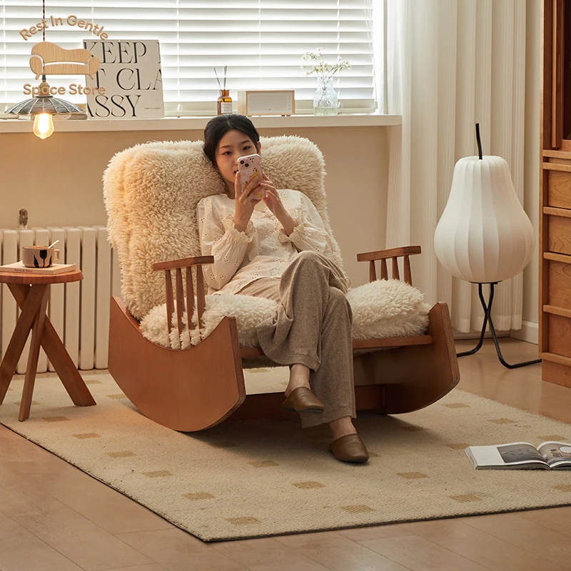 Retro single sofa living room designer creative leisure lazy rocking chair Nordic medieval home Internet celebrity recliner