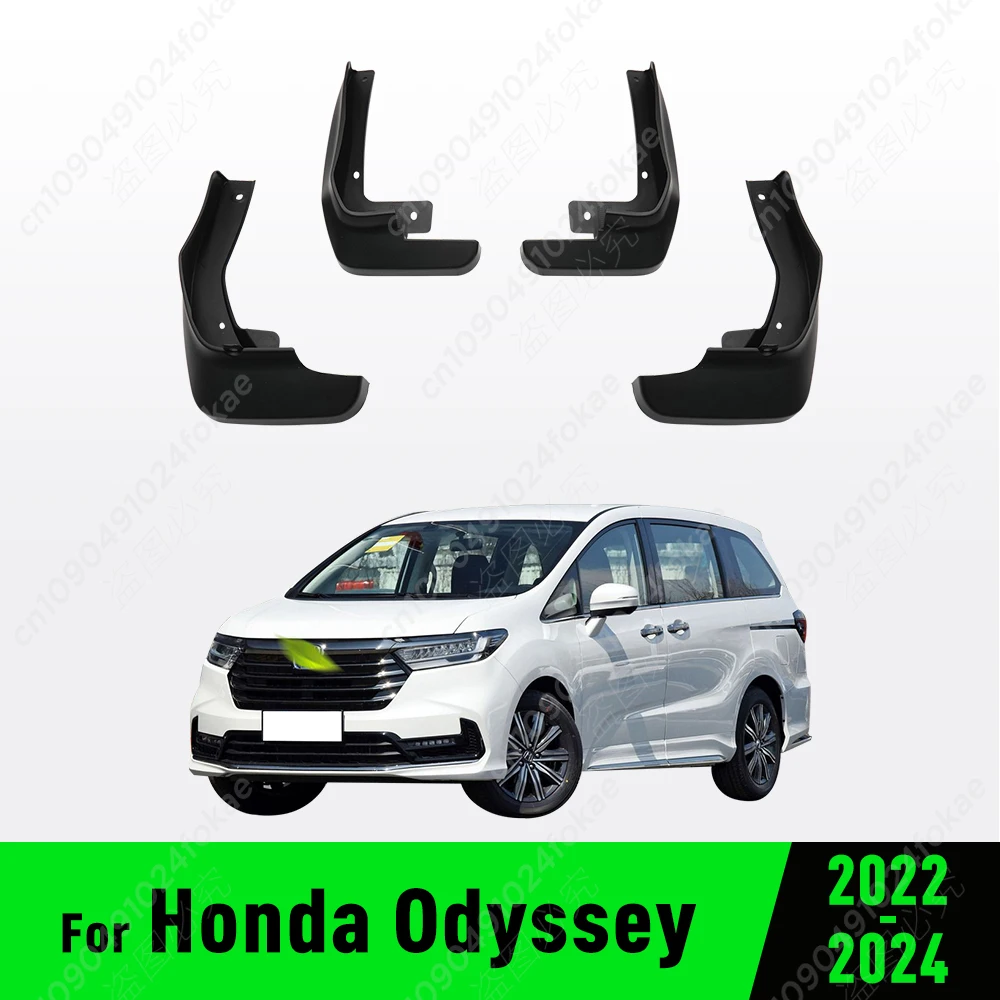 For Honda Odyssey 2022 2022 2024 Fender Mudguard Mud Flaps Guard Splash Flap Mudguards Car Accessories