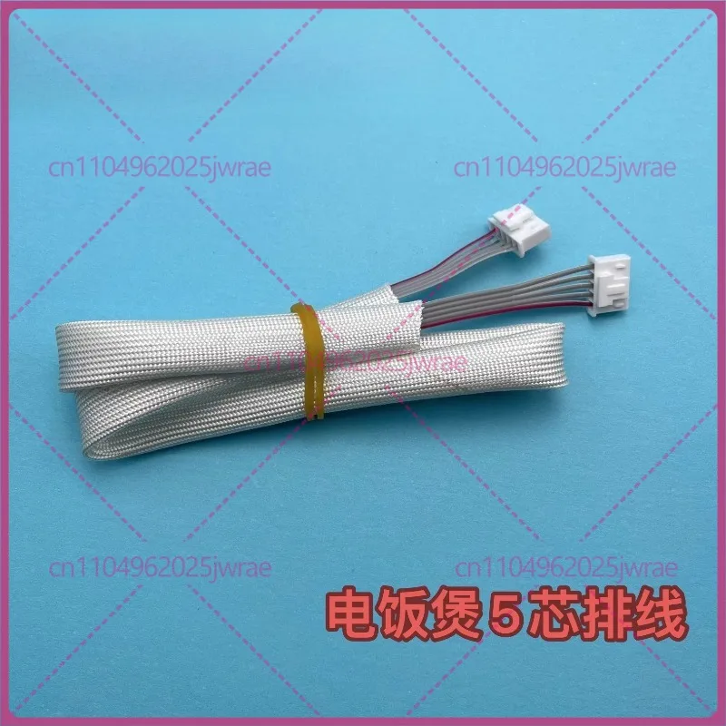 New Wire Accessorie…