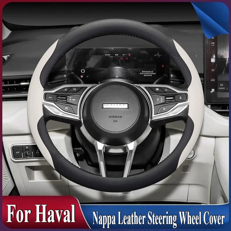 

For Haval Big Dog H6 H2 M6 H5 H9 Nappa Leather Steering Wheel Cover Anti Slip Four Season Universal Car Interior Accessory
