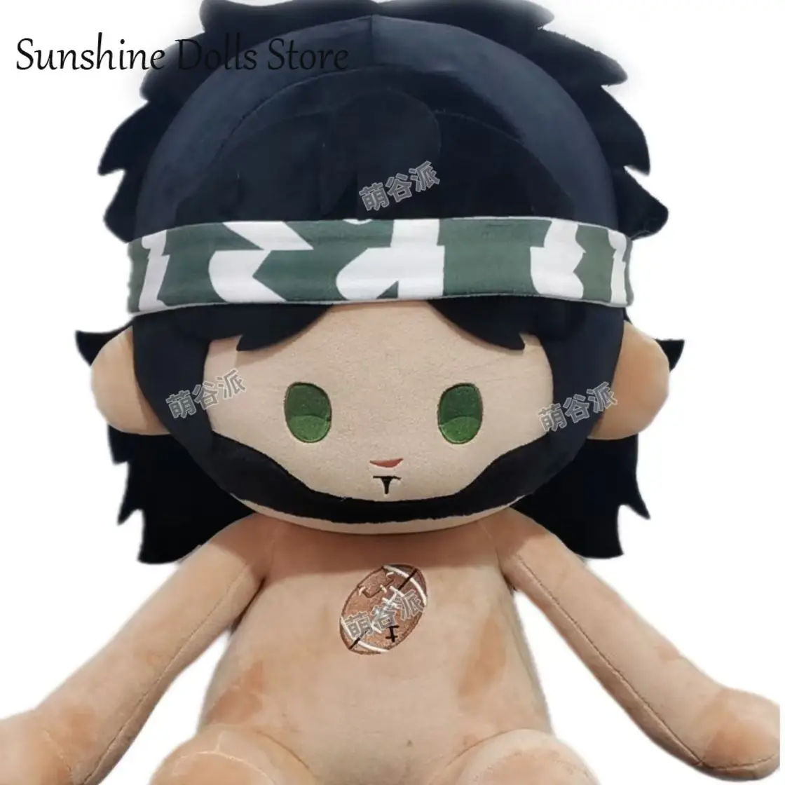 

Anime William Ellis Forward Identity Ⅴ 40cm Kawaii Soft Plush Cotton Doll Body Dress Up Toy Sitting Posture Dolls Pillow Gift