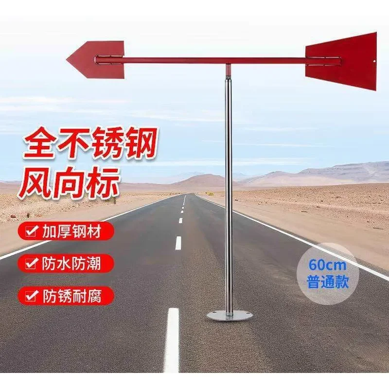 FXB-001 Stainless Steel Wind Vane Reflective Metal Roof Top Weather Direction Indicator Outdoor Garden Decoration Durable