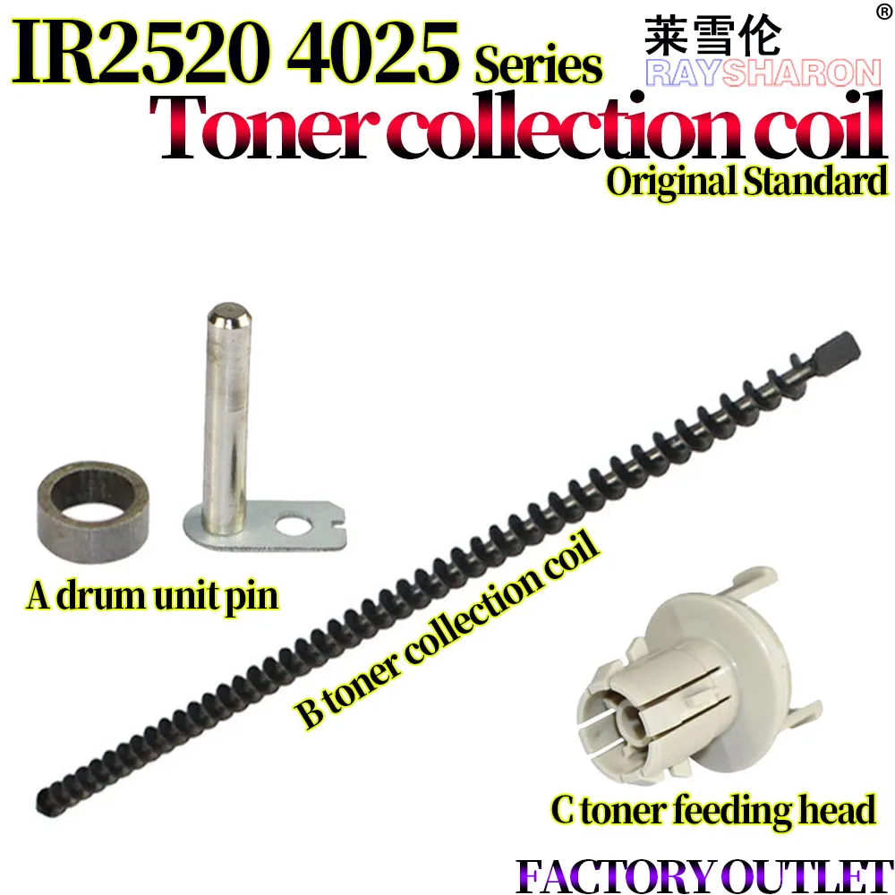 Drum Unit Toner Collection Screw Rod Toner Feeding Head Auger For Canon iR 2520 2525i 2530i 2545 2535i 2545i 4025 4035 4045 4051
