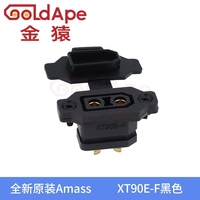 Amass XT90E-F Battery Connector XT90E Female Plug Gold-plated XT90 Mountable Connector Black Socket Or XT90H-M Quickly Charge