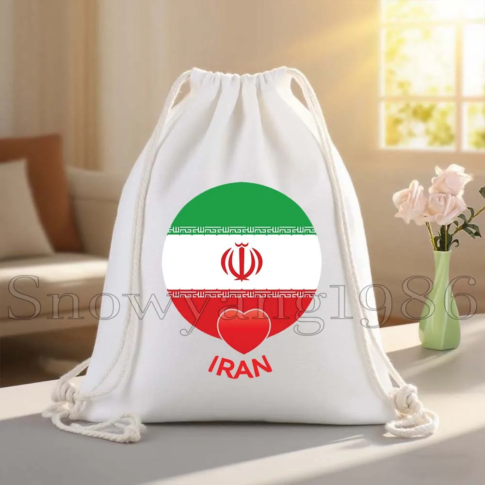 Iran Country Map Heart Flag Iranian Cute Canvas Drawstring Bags Soccer Backpack Gym Cotton Sackpack Gifts Sports Yoga String Bag