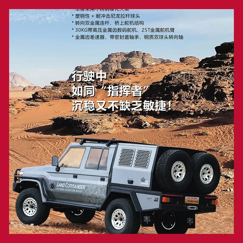 RGT EX86160 1/10 مقياس التحكم عن بعد الكهربائية على الطرق الوعرة RC سيارة محاكاة تسلق لعبة السيارة للأطفال والكبار #2