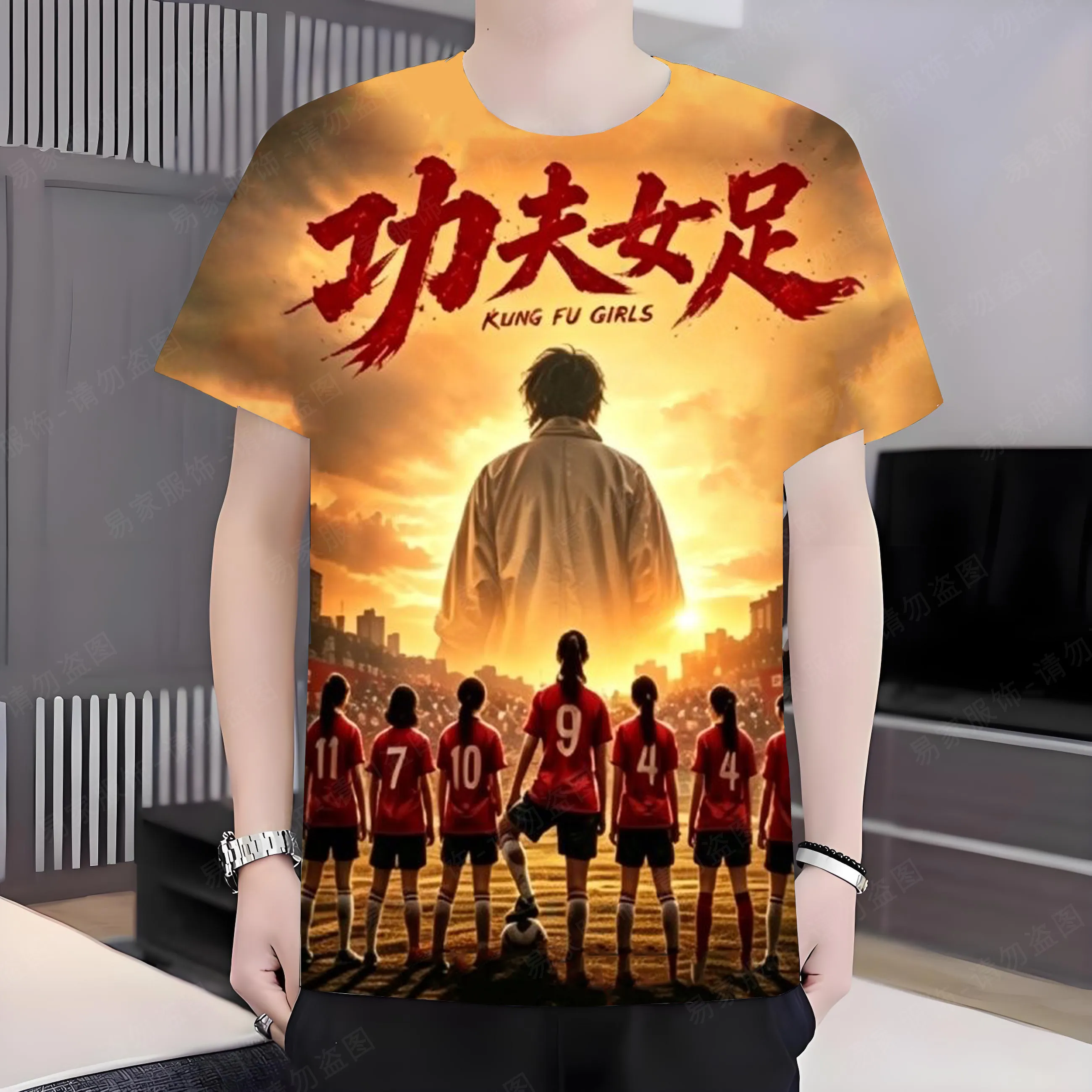 Stephen Chow Kung Fu Nv Zu Chinese Movie Casual Fans Tee Kurzarm-T-Shirt Fan-Bekleidung Stephen Chow Peripheral Merchandise – Detail 10