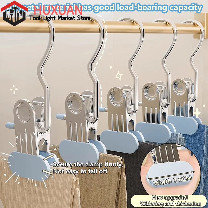 منظم ملابس شماعات مع خطافات ، منظم خزانة ملابس ، بدون أثر ، مشابك ملابس ، سراويل تجفيف ، جوارب ، توسيع ، 5: 10 #1