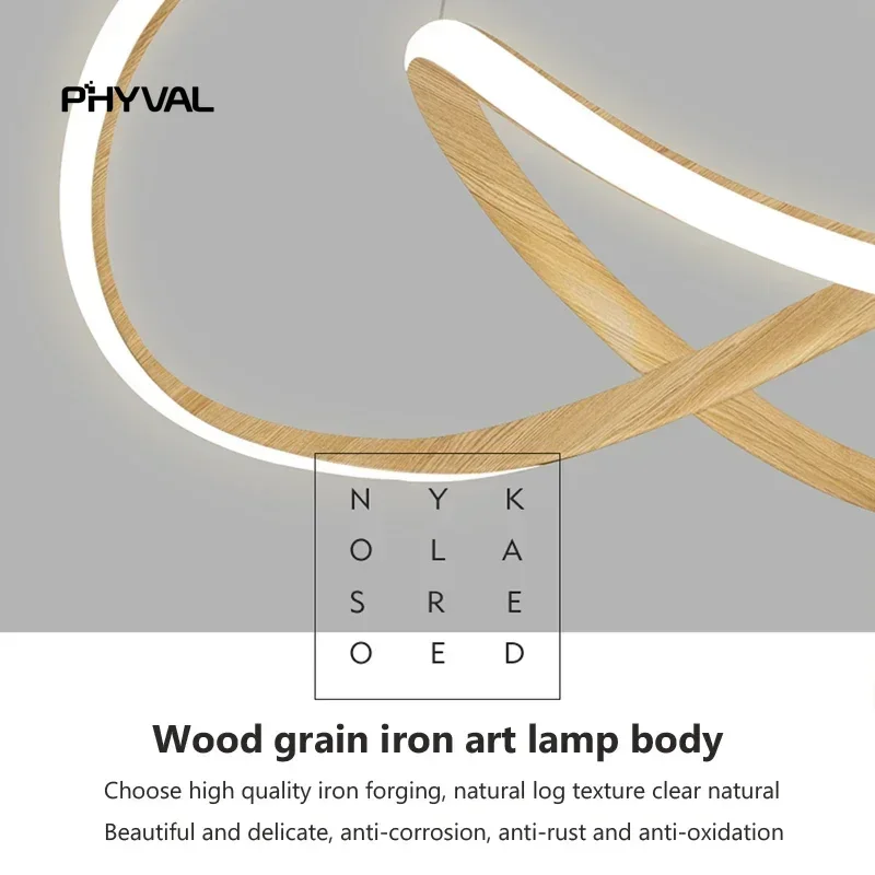 북유럽 LED 펜던트 램프 우드 그레인 링 걸이식 알루미늄 라인, 마스터 침실 거실 조명용 원격 조광 조명
