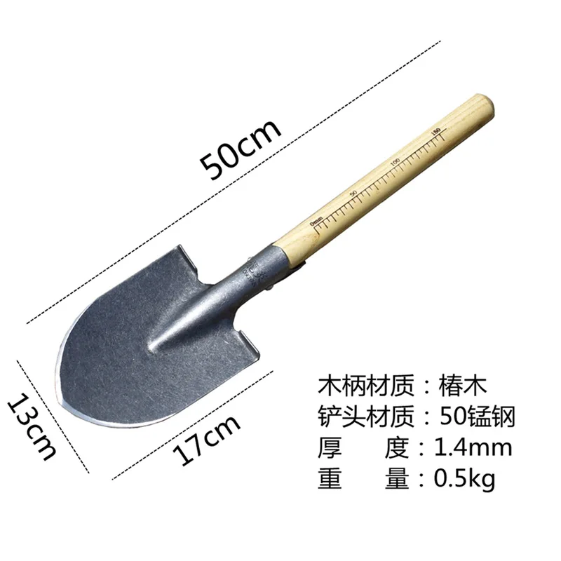 マンガン鋼製-屋外用-掘削、植栽、釣り、家庭用-小型多機能シャベル